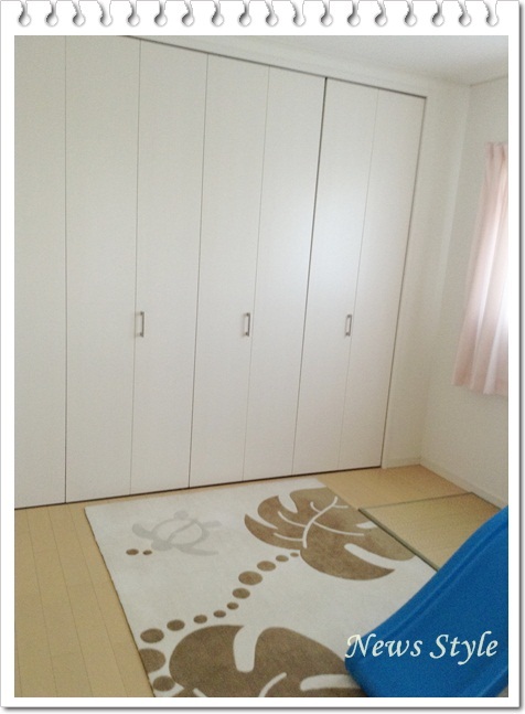 大阪整理収納レッスン ニューズスタイル