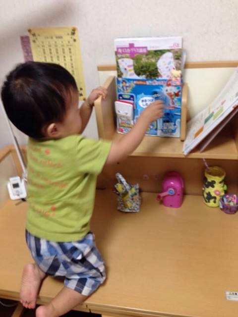 {F43C4B0C-63BB-4E8D-BEA8-FAFCF987E3A4:01}