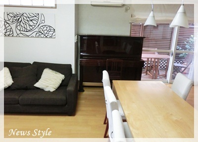 NEWSHOME&NewsStyleへようこそ