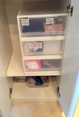 大阪整理収納レッスン ニューズスタイル