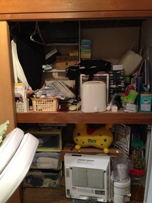 大阪整理収納レッスン ニューズスタイル