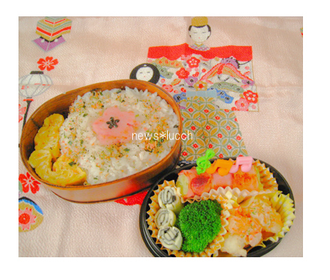 303lunch.jpg