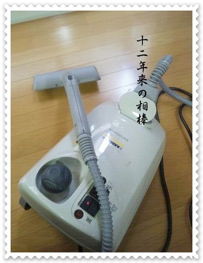 大阪整理収納レッスン　ニューズスタイル