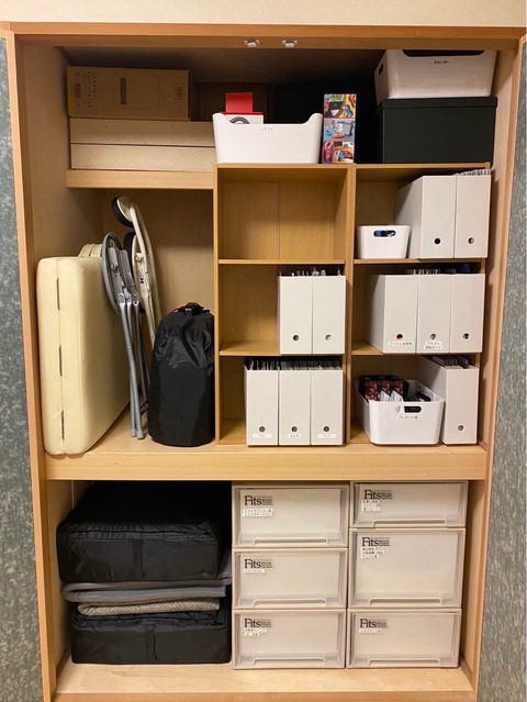 8D892D75-36A4-45E5-8064-FAE13F669068