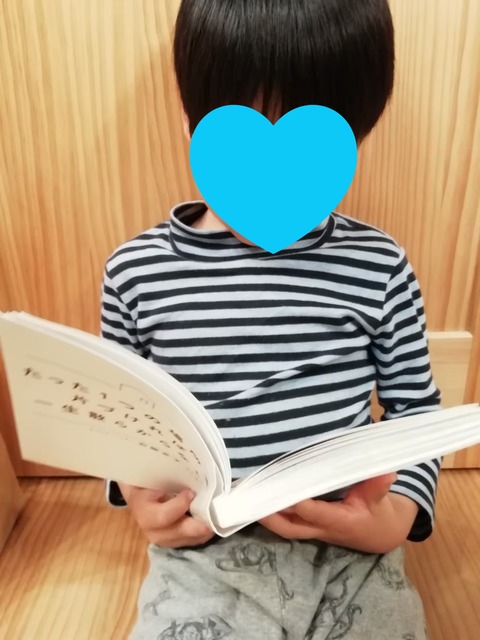 LINE_ALBUM_220212