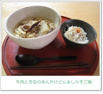 NEWSHOME＆ＮｅｗｓＳｔｙｌｅへようこそ