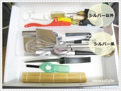 NEWSHOME＆ＮｅｗｓＳｔｙｌｅへようこそ