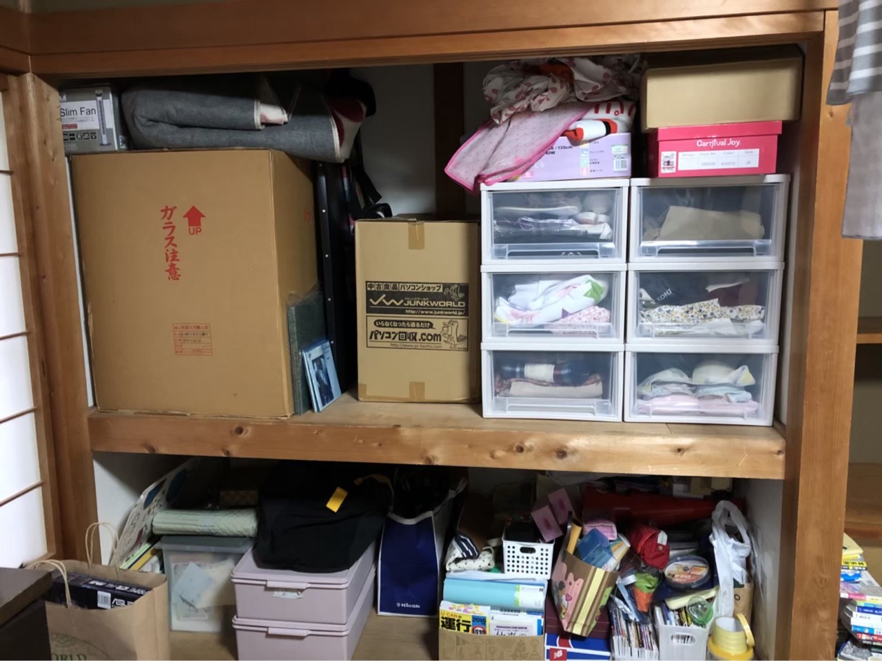 ご質問 賃貸住宅で使わないふすまの保管場所に困っています スッキリ素敵にまとめる収納法があります 片づけの向こう側 奇跡の3日片づけ 夢をかなえる7割収納 Powered By ライブドアブログ