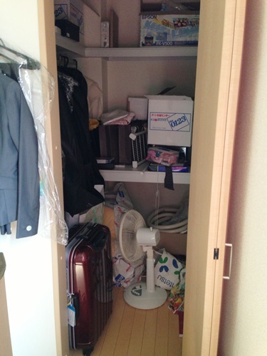 大阪整理収納レッスン ニューズスタイル