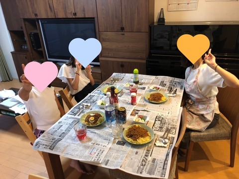 c01586cbace2f8024c15622c44dd526c8_47345156_190624_0002