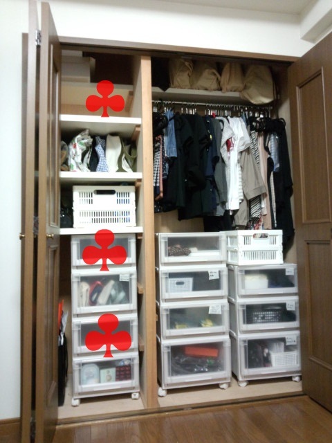 大阪整理収納レッスン　ニューズスタイル