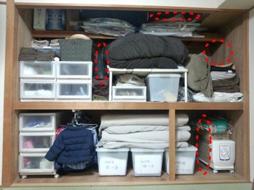 大阪整理収納レッスン ニューズスタイル