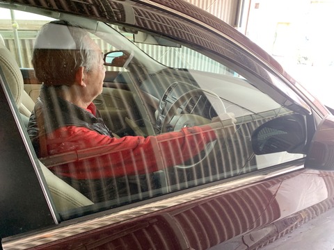 63117C66-4BCF-4D1D-BF96-6ACBC877B87C