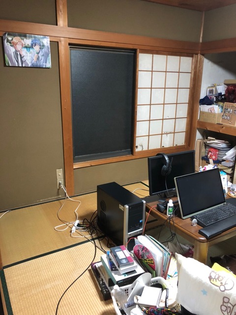 53693D75-878A-4846-9FB6-7C25A3CB1407