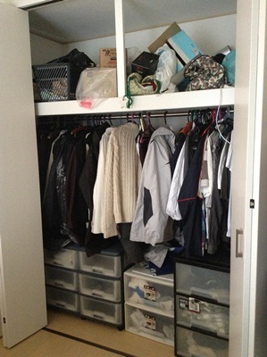 大阪整理収納レッスン ニューズスタイル