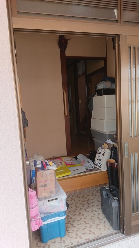 o2d9f2333ff0dad03f5797e462a78cd65_19799159_180926_0009