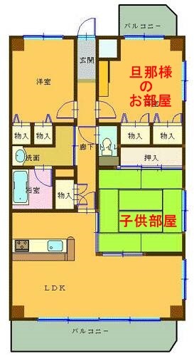 大阪整理収納レッスン　ニューズスタイル