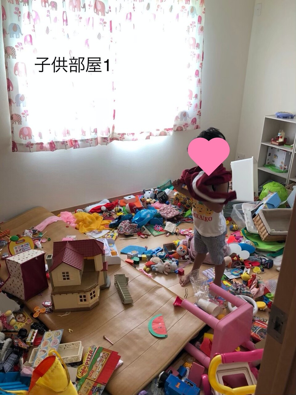 おもちゃを与えることを愛情表現としていませんか 多すぎるおもちゃの弊害とは 片づけの向こう側 奇跡の3日片づけ 夢をかなえる7割収納 Powered By ライブドアブログ おもちゃを与えることを愛情表現としていませんか 多すぎるおもちゃの弊害とは 片づけの向こう側 奇跡の3日片づけ 夢をかなえる7割収納 Powered By ライブドアブログ