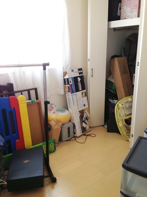 大阪整理収納レッスン ニューズスタイル