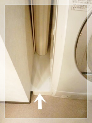 大阪整理収納レッスン　ニューズスタイル