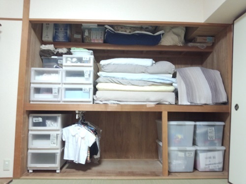 大阪整理収納レッスン ニューズスタイル