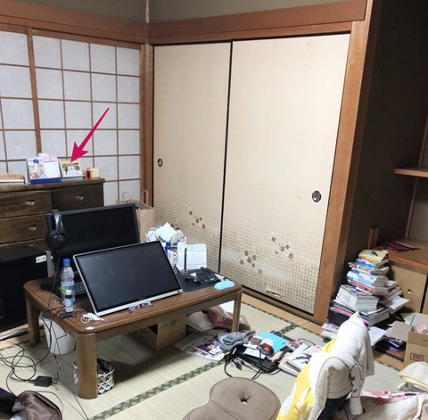 4A31B34F-6C5A-428D-BA44-C9E18919CE65