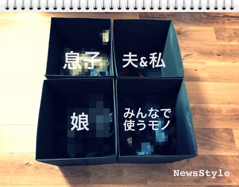 0CF4C4C6-F0B0-4895-8113-AE4B6532ED81