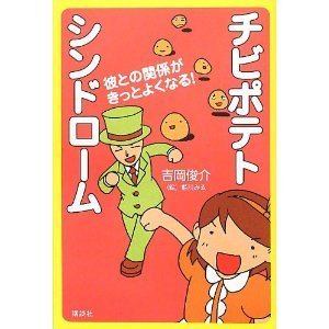 大阪整理収納レッスン　ニューズスタイル