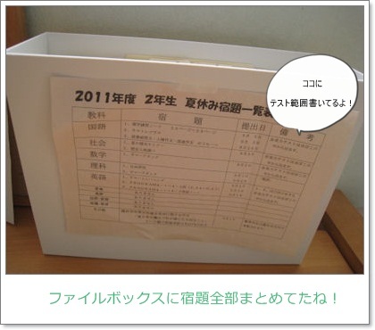 NEWSHOME＆ＮｅｗｓＳｔｙｌｅへようこそ
