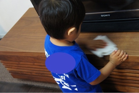 {1B1BA24B-ADED-41BC-847F-ED5795E5E1F4:01}