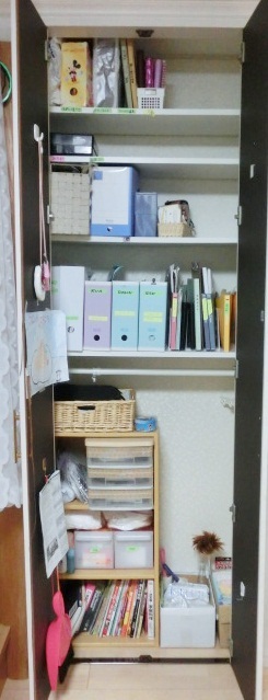 大阪整理収納レッスン　ニューズスタイル