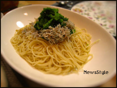NEWSHOMEへようこそ