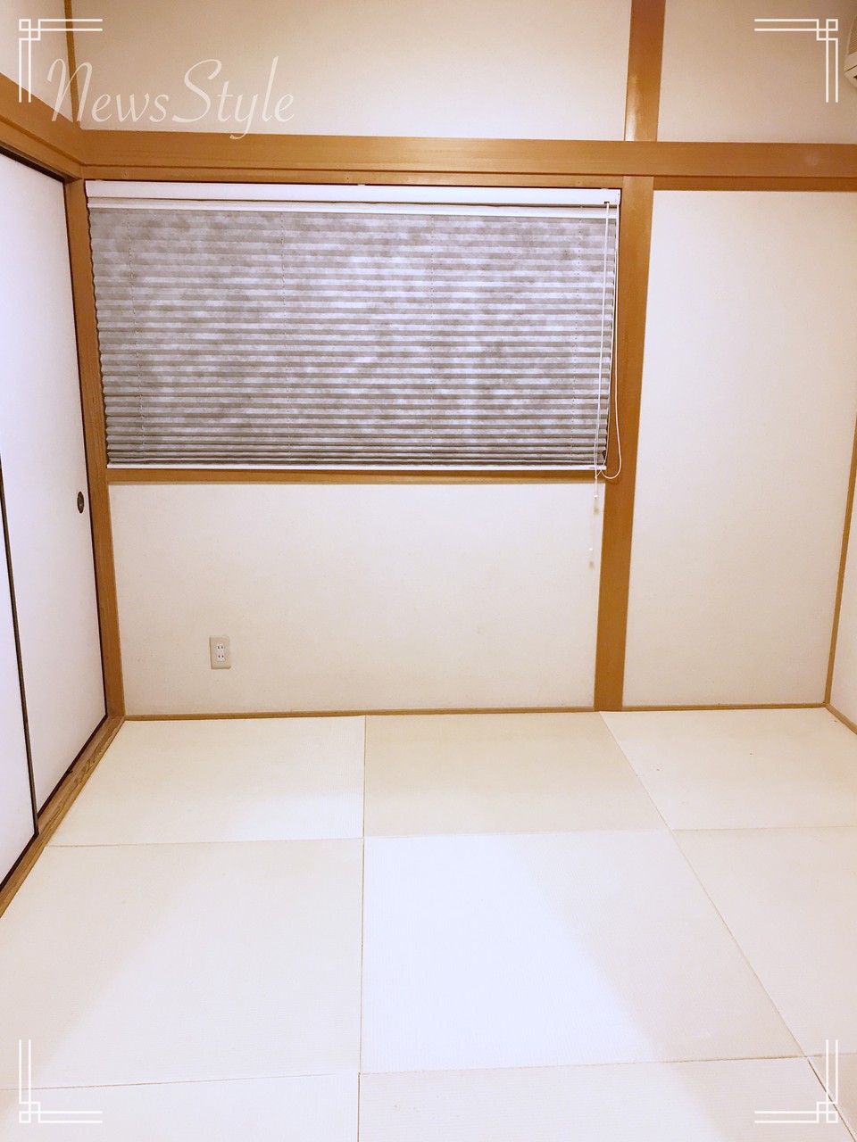 破れない障子でストレス無し 片づけの向こう側 奇跡の3日片づけ 夢をかなえる7割収納 Powered By ライブドアブログ 破れない障子でストレス無し 片づけの向こう側 奇跡の3日片づけ 夢をかなえる7割収納 Powered By ライブドアブログ