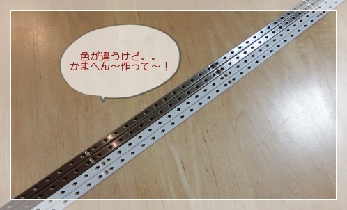 大阪整理収納レッスン　ニューズスタイル