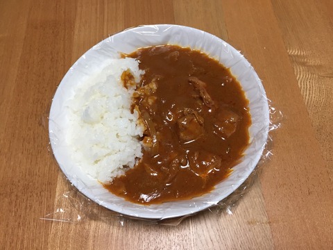 o90ecbebfe822d7fa57231810ceddc09f_30071699_201221_1