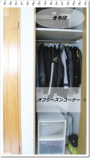 NEWSHOME＆ＮｅｗｓＳｔｙｌｅへようこそ