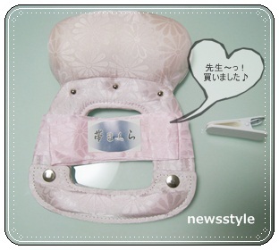 NEWSHOME＆ＮｅｗｓＳｔｙｌｅへようこそ