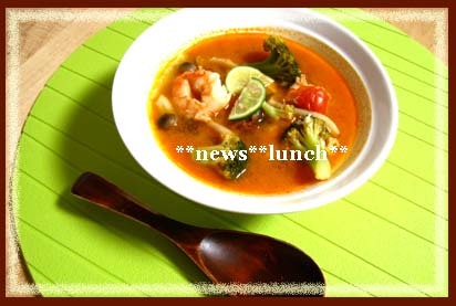 okyolunch.jpg
