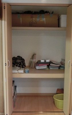 大阪整理収納レッスン　ニューズスタイル