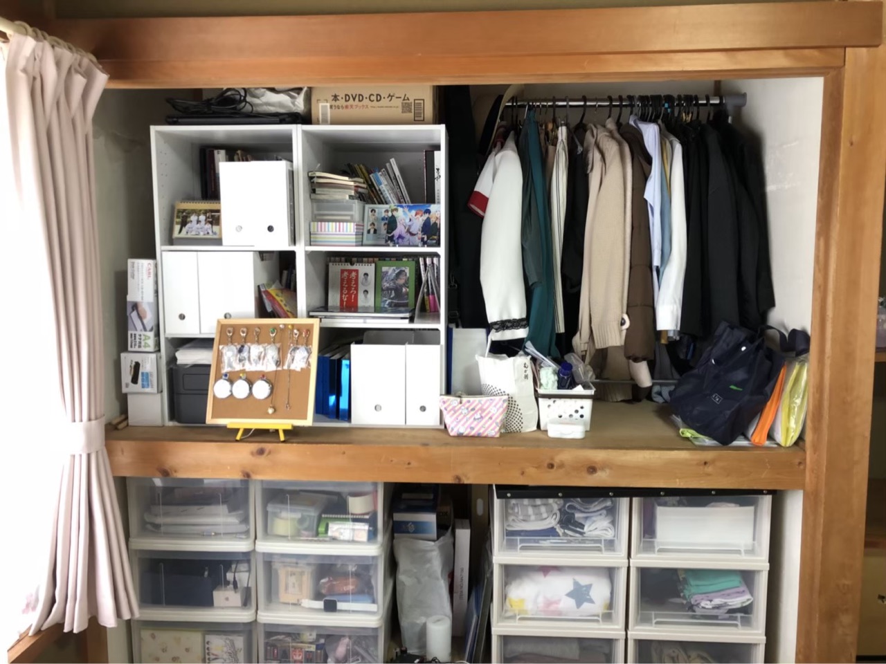 ご質問 賃貸住宅で使わないふすまの保管場所に困っています スッキリ素敵にまとめる収納法があります 片づけの向こう側 奇跡の3日片づけ 夢をかなえる7割収納 Powered By ライブドアブログ ご質問 賃貸住宅で使わないふすまの保管場所に困っています スッキリ素敵にまとめる収納法があります 片づけの向こう側 奇跡の3日片づけ 夢をかなえる7割収納 Powered By ライブドアブログ