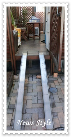 大阪整理収納レッスン　ニューズスタイル