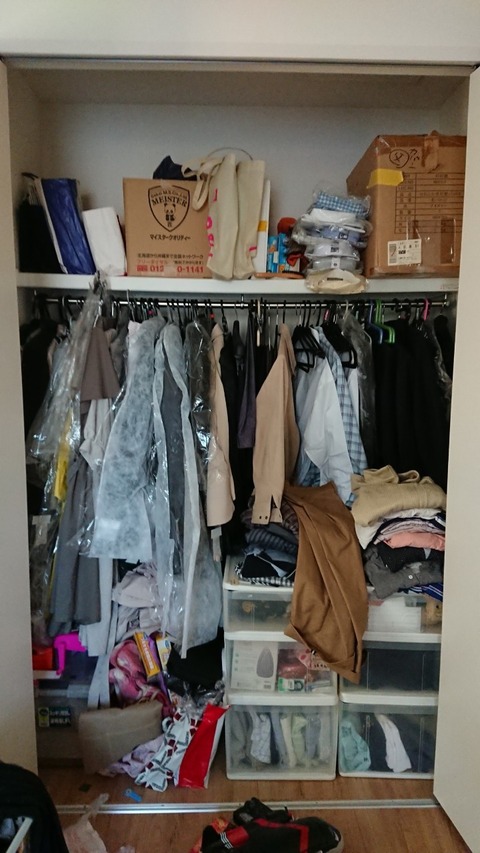 o09e88b66c41bf58370f75e90f134a58e_55801219_201212