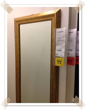 大阪整理収納レッスン　ニューズスタイル