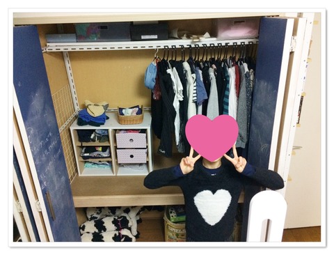 家が片付いていく様子_180328_0004