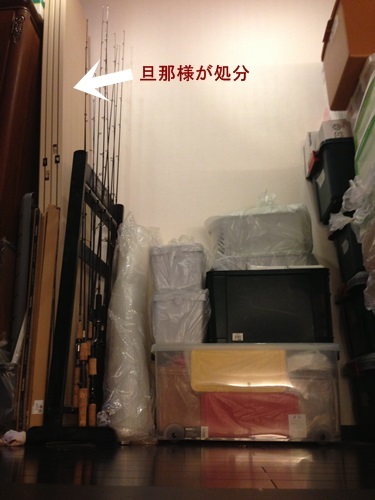 大阪整理収納レッスン ニューズスタイル