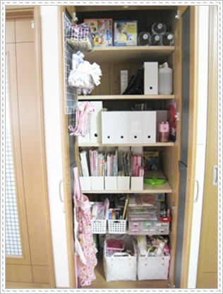 NEWSHOME&NewsStyleへようこそ