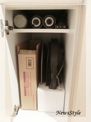 大阪整理収納レッスン　ニューズスタイル