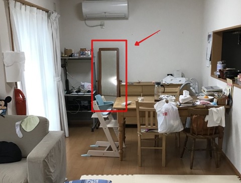 messageImage_1535293639482