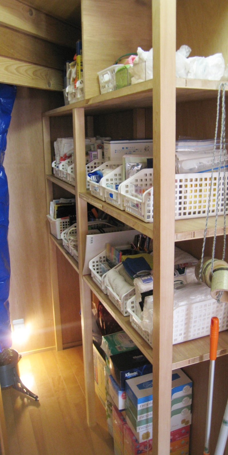 大阪整理収納レッスン ニューズスタイル