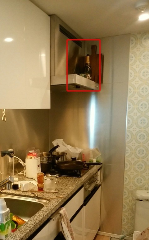 キッチン_180828_0015